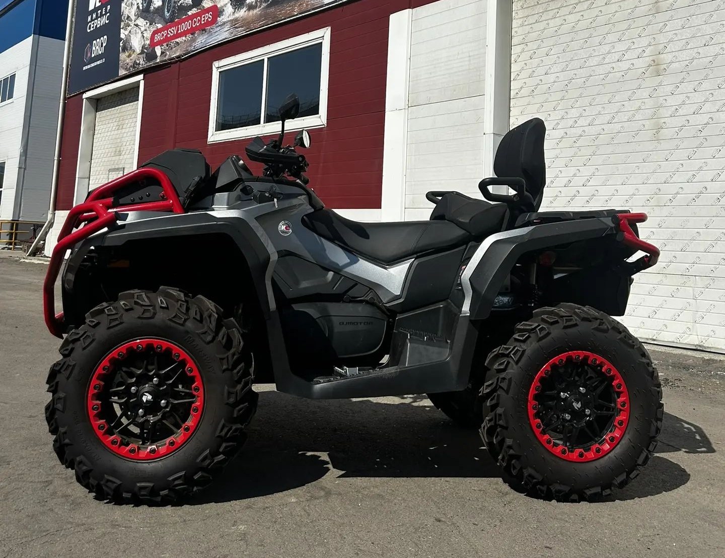 BRCP ATV 1000CC MUD PRO